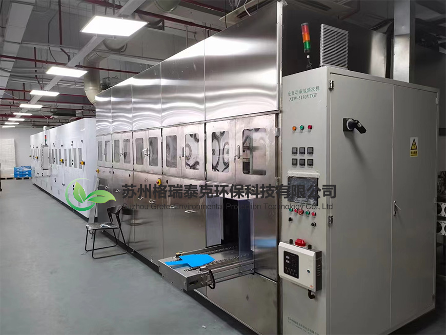 铜川单槽超声波清洗机生产厂家