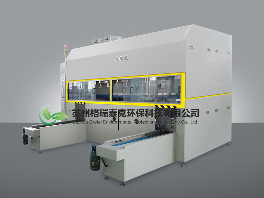 杭州五金件自动碳氢清洗机