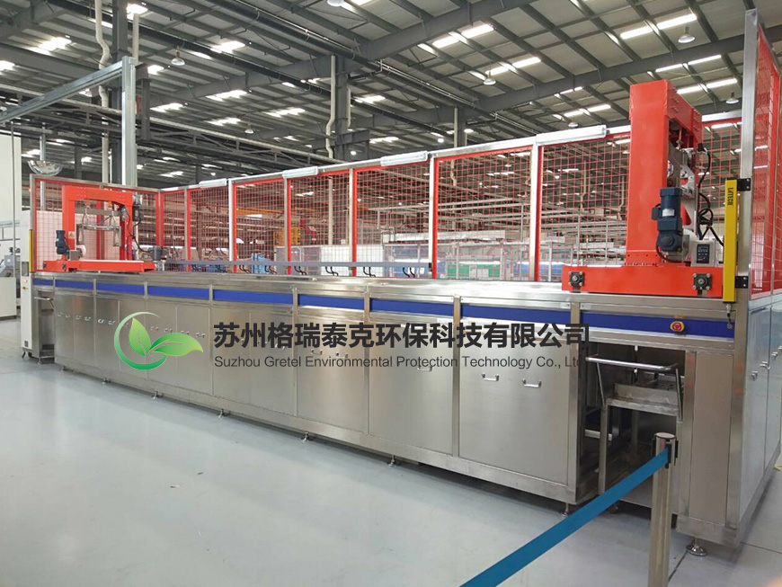 通辽单工位碳氢清洗机生产厂家品质保障
