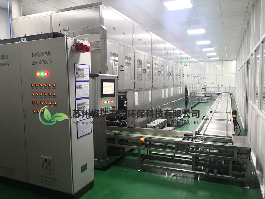 沈阳单工位碳氢清洗机生产厂家专业生产